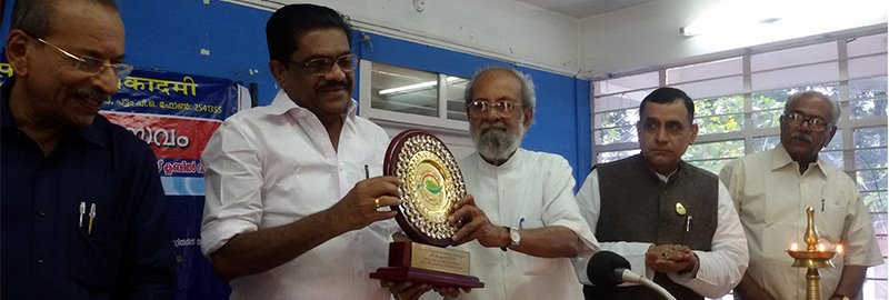 Awards - Dr N Chandrasekharan Nair