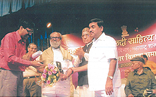 Awards - Dr N Chandrasekharan Nair