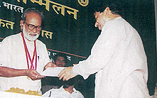 Awards - Dr N Chandrasekharan Nair