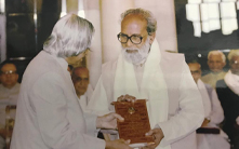 Awards - Dr N Chandrasekharan Nair