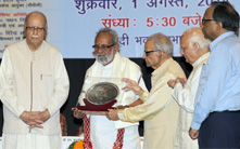 Awards - Dr N Chandrasekharan Nair